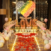 Net Red indoor proposal site arrangement props marryme proposal lamp outdoor outdoor room package ktv creative