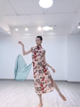 Douhua Tianya song female classical dance split print female cheongsam dance suit high-play Ice Silk Dance cheongsam skirt spot