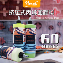 Propylene Paint Suit Squeeze Type Waterproof Sunscreen Drop Off Color Children Non-toxic Painting Paint White Gold Black 24 Color 12 Color Fine Arts Students Special propylene Painting Painting Painting Private Color