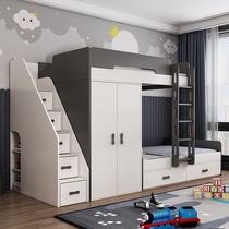 Staggered high and low bed dislocation bed bed with wardrobe childrens bed upper and lower bunk small family mother bed tatami