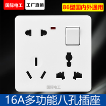 Type 86 multi-function socket one-open eight-hole socket concealed with switch household 16A8-hole two-three-three socket Hong Kong-style