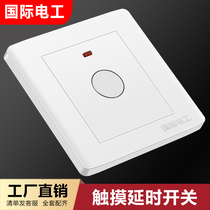 Household Type 86 concealed touch delay light switch touch sensor type delayed touch touch with LED light
