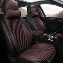 Car cushion Four Seasons GM Buick LaCrosse Regal GS Weirang Yinglang Encovee Cora GX linen seat cushion