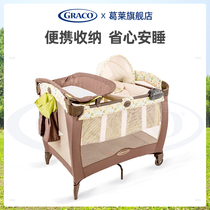 Graco Gray anti-pressure crib plus high guardrail anti-fall removable newborn cradle Convenient folding