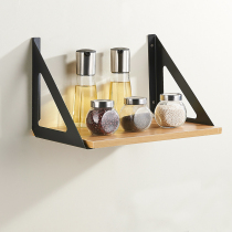 Juchang triangle bracket wall partition bracket shelf right angle fixed laminate support frame triangular bracket bracket bracket