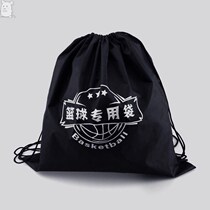 Shoulder bag full cloth drawstring blue ball carrying bag sports outdoor convenience bag football bag ball needle pump