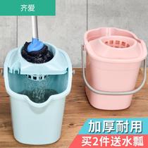 Tow bucket mop bucket wring dry artifact mop bucket bucket squirting bucket home vintage bucket bucket bucket squeeze water mop bucket