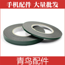 Black foam double-sided tape strong sponge tape screen double-sided tape mobile phone dustproof repair