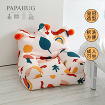 PAPAHUG | Childrens Baby Single Removable Baby Mini Sofa Bean Bag Crown Lazy Sofa