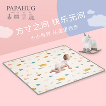 PAPAHUG | Childrens baby living room environmental climbing mat thickened household floor mat mat baby climbing mat