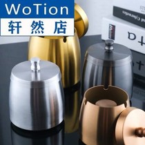 Ashtray with lid stainless steel anti-fly ash anti-fall personality creative bar restaurant home Internet cafe custom gift