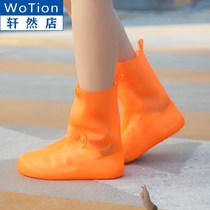 Rain shoes rain-proof shoes cover men's and women's waterproof rain boots non-slip wear-resistant children's waterproof rain shoes cover high and low tube transparent water shoes
