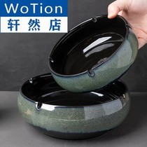 Large ashtray creative personality ceramic ashtray home retro Chinese living room luxury office fashion ashtray