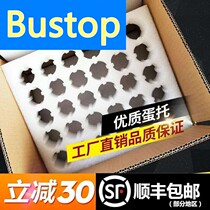Ooster Egg Chicken Egg Toegg Packing Box Crashworthy Egg Carton Packing Box Transport Superimposed Creative Egg Box