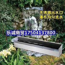 Wall hanging fish pond decoration design courtyard waterfall outlet background 304 outdoor water circulation outlet waterfall water