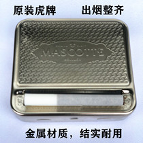 Tiger Golden Tower Card Box Semi-automatic Cigarette Box Tobacco Cigarette Metal Hand Roller with 70MM Paper