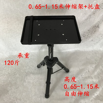 Projector stand floor with tray tripod home office portable placement table projector thick tube to send straps