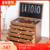Solid wood jewelry storage box with lock wooden carved earrings jewelry box wedding gift necklace exquisite grid