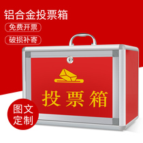 Small portable full red ballot box acrylic medium meeting community committee election box transparent ballot box ballot box aluminum edging opinion box small with lock transparent ballot box