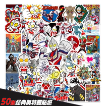 50 Classic Altman Graffiti Stickers Motorcycle Helmet Luggage Notebook Phone Case Waterproof Stickers