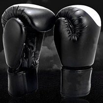 Boxing gloves adult Sanda fighting Muay Thai boxing professional training sandbag gloves Youth Boxing