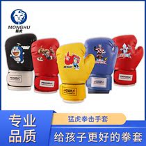 Children 3-14 years old boxing gloves Sanda Muay Thai training boys and girls fighting youth fighting Taekwondo Boxing
