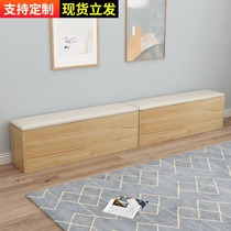 Modern simple sitting shoe-changing stool home soft bag cushion door bed side length stool long bench solid wood customization