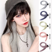 Color pick-up hair piece female long hair net red one-piece invisible incognito Lisa with hanging ear dye hair patch