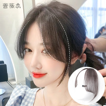 Horoscopes bangs wig Female invisible real hair on both sides of the hairline wig pieces natural forehead middle French fake bangs