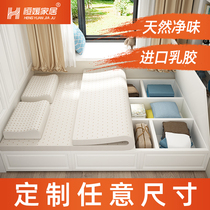 Tatami Latex Mattress Customized Customized Customized Sleeping Pad Childrens Foldable Pad