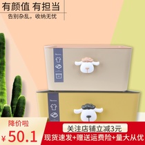 Xiucuan thickened storage box Sundries storage box with lid Kitchen storage box Snack storage box plastic household clothes