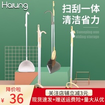 Huanlong dustpan broom broom hair living room broom household combination Soft hair single aluminum tube sleeve Broom artifact combination