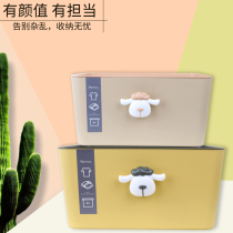 Xiuchuan thick storage box sundries storage box with lid kitchen storage box snack storage box plastic household clothes