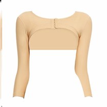 Long-sleeved body blouse arm liposuction after arm ring suction fixed body shaping underwear chest rest gathering