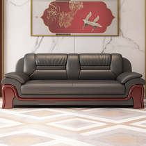 Office sofa three people simple Chinese business meeting guest negotiation leather office sofa coffee table combination set