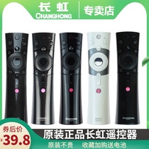 Original Changhong CHIQ voice LCD TV remote control RBE901VC 902VC 990VC 900VC