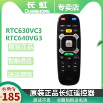 Original Changhong opening guest 4K TV remote control RTC630VG3 RTC600VG3 RTC620VG3 remote control