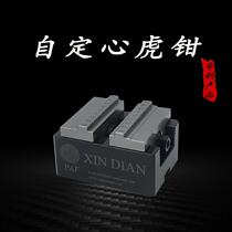 Cnc Copper Clamp Machining Center Computer Gong Multifunctional Multi-station Copper Clamp