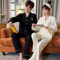 Autumn Winter Couple Japanese V-neck Pajamas Womens Long Sleeve Cotton Cartoon TeenAge Boys Korean Version Cardigan Collarless Suit
