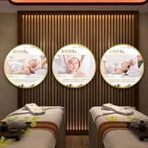 Health Hall decorative painting background wall Beauty Salon SPA Club round frame light luxury wall advertising poster