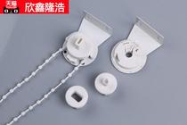Office and home controller Roller shutter lifting Metal bracket Pull bead head accessories Shutter curtain lifting