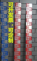 Water level ruler Aluminum alloy water level ruler Custom water level ruler Enamel stainless steel water conservancy and hydrology ruler Water level measuring ruler