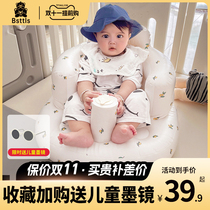 Learn to sit baby training sit baby learn to sit artifact training chair chair dining chair children learn seat inflatable sofa