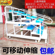 End point rust-proof seats strong load-bearing playground timebench fixed ten-seat rain-proof outdoor track and field field six stands