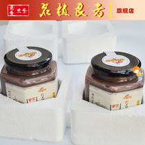 Shrimp paste authentic super stinky shrimp paste Shandong specialty traditional brine shrimp paste shrimp paste 550g (normal delivery)