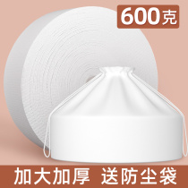 August Snow Beauty Salon wash towel disposable cotton thickening makeup remover cotton soft towel face cleansing towel roll