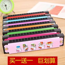 Buy one get two childrens harmonica toys adult beginner childrens musical instrument puzzle beginner cartoon harmonica 16 holes