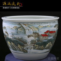 Hand-painted landscape painting ceramic fish tank Fish Pot lotus water lily basin company lobby Hall decoration large water tank