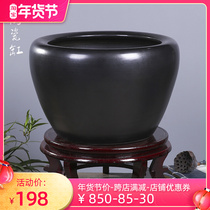 Jingdezhen ceramic fish tank fish tank large black glaze water lily lotus bowl retro living room tea room and outdoor water tank