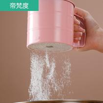 Fine stainless steel sieve flour sieve hand-held semi-automatic mesh baking round sugar powder Cup type filter screen screen household